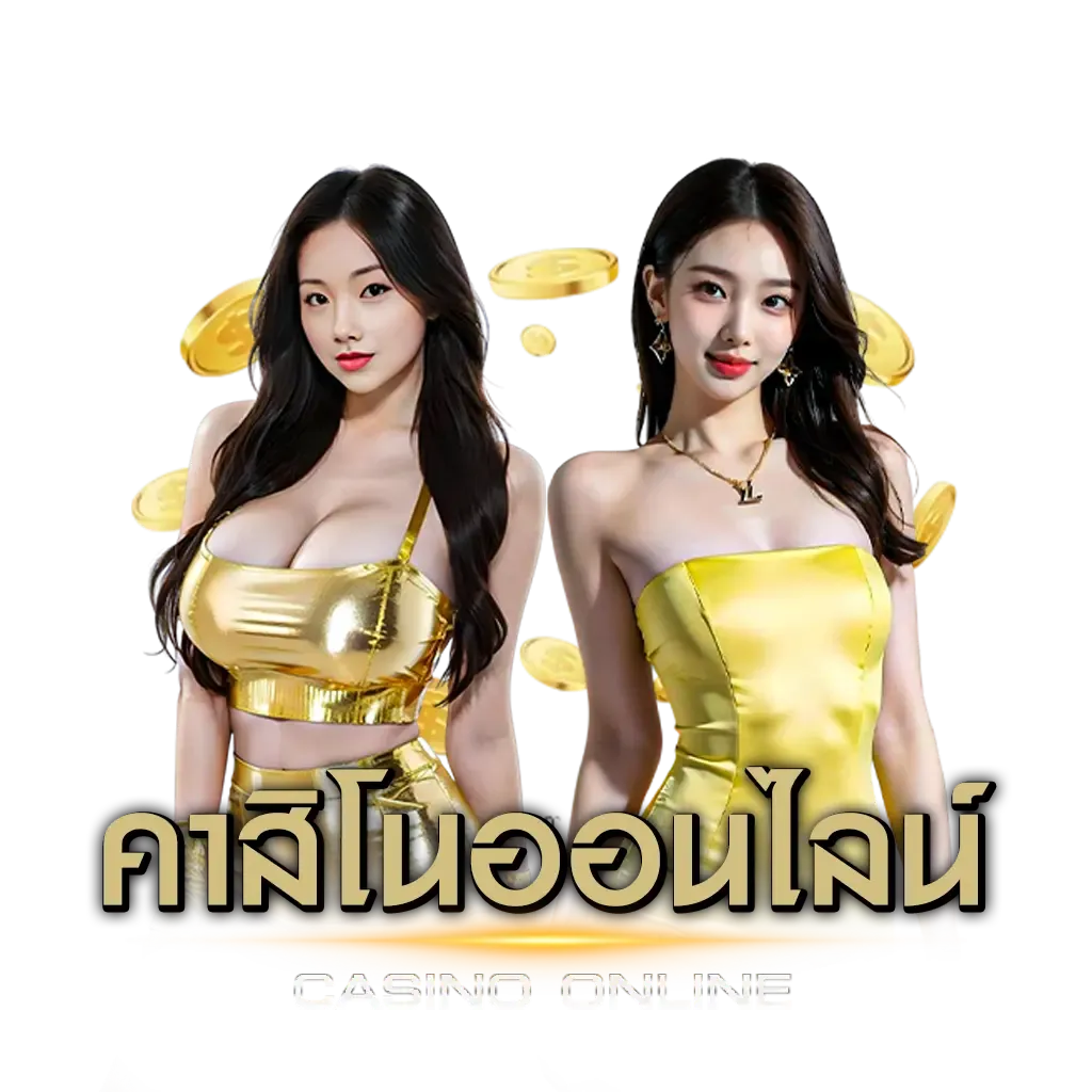 pgstar777