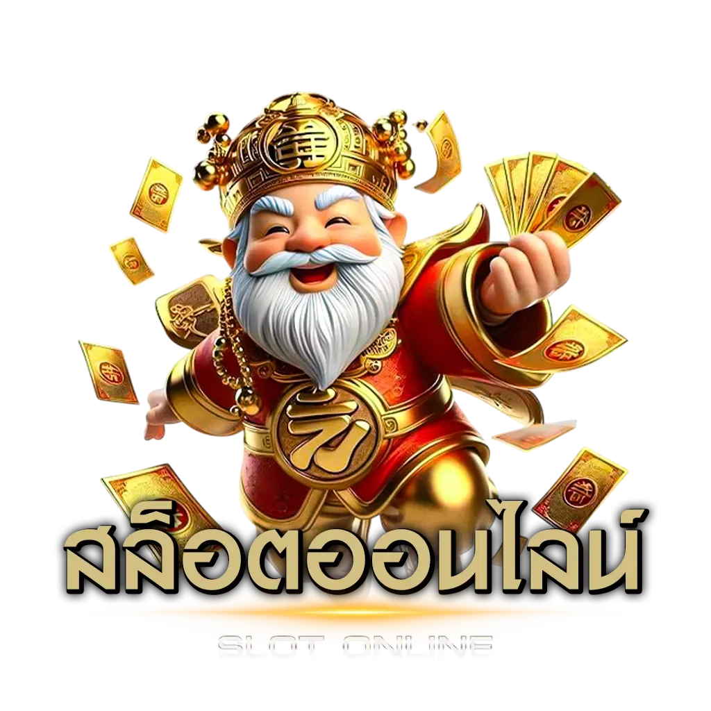 pgstar777